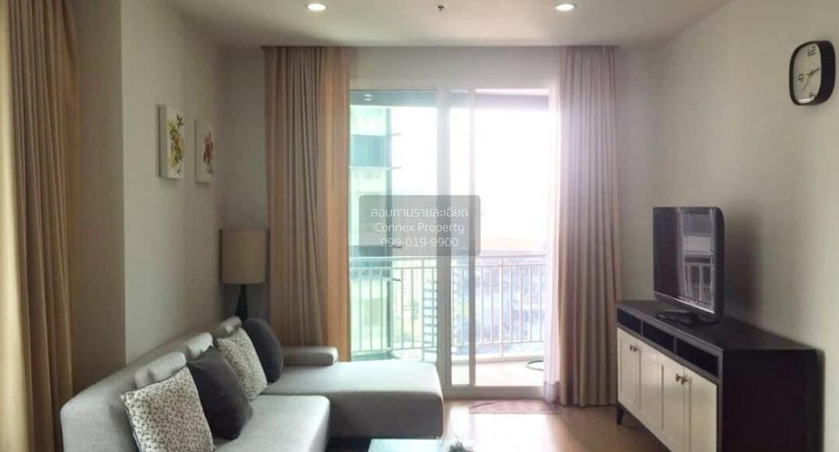 À vendre 3 chambres condo à Khlong Toei, Bangkok