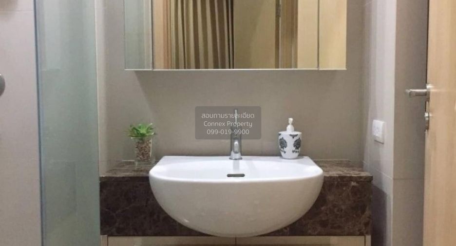 À vendre 3 chambres condo à Khlong Toei, Bangkok