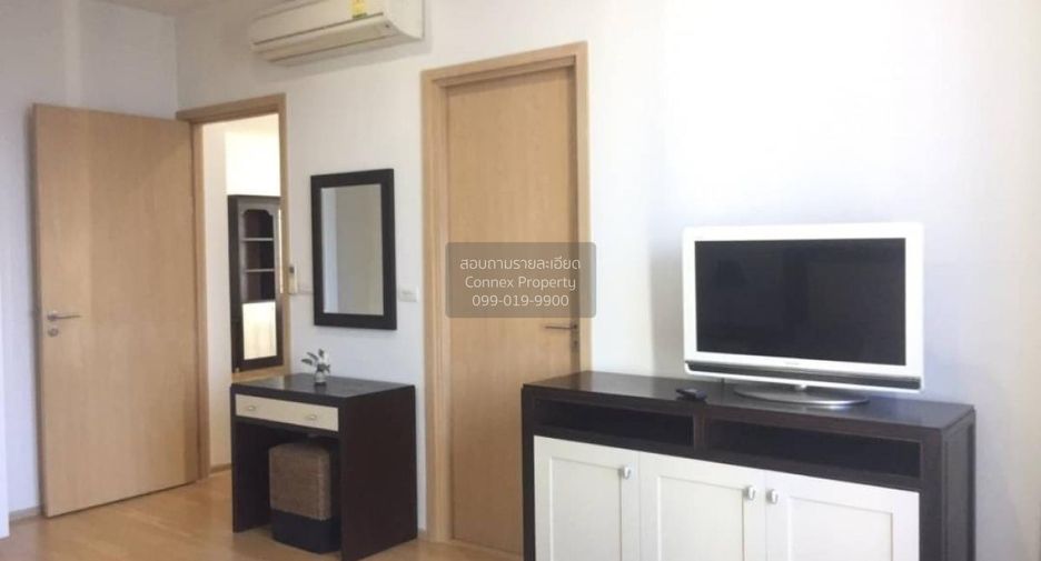À vendre 3 chambres condo à Khlong Toei, Bangkok