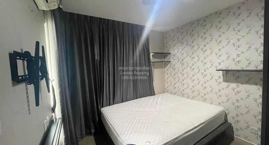 ขาย 2 ห้องนอน คอนโด ใน บางนา, กรุงเทพฯ