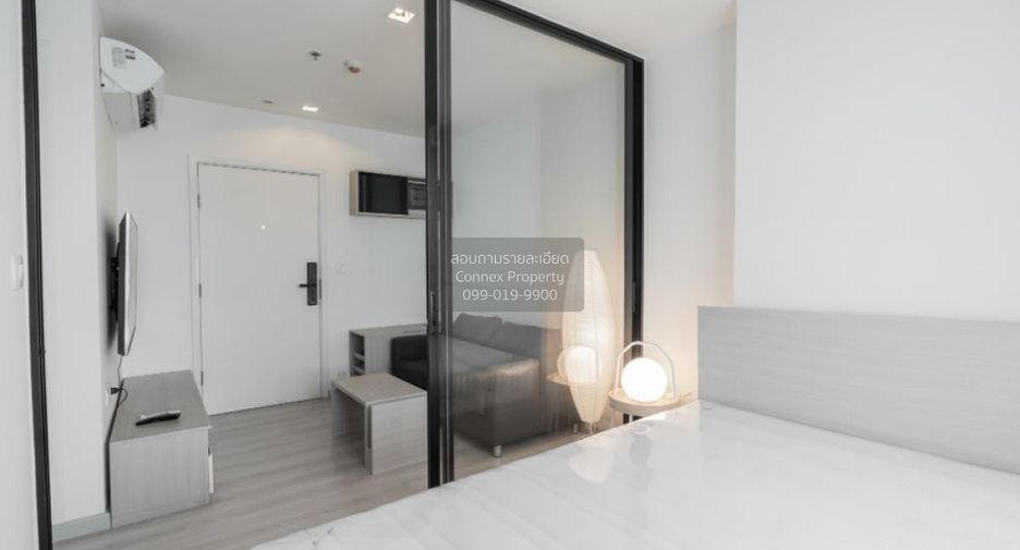For sale 1 bed condo in Mueang Nonthaburi, Nonthaburi