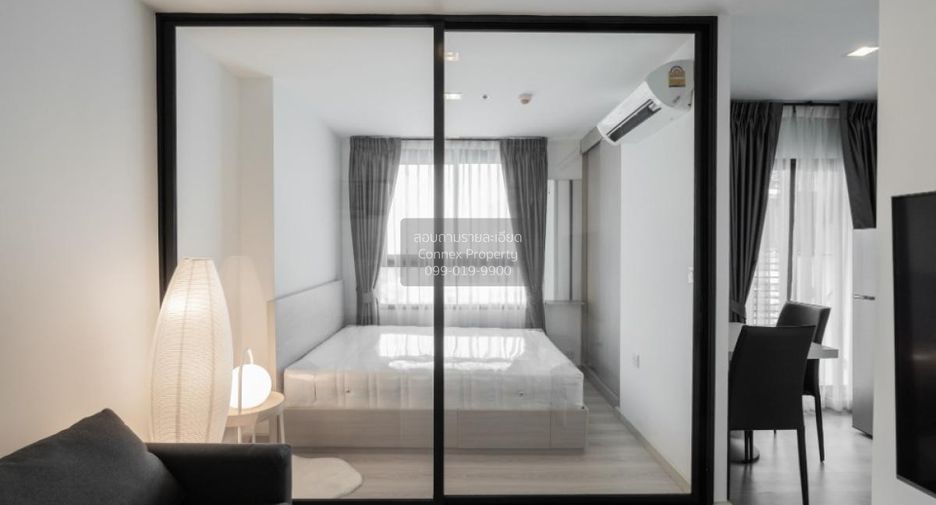 For sale 1 bed condo in Mueang Nonthaburi, Nonthaburi