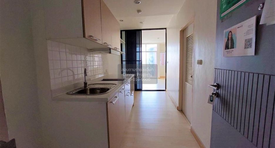 For sale 1 bed condo in Pak Kret, Nonthaburi