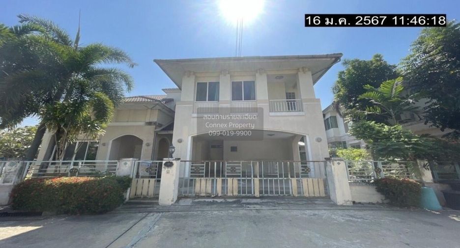 Haus zum Kauf mit 4 Zimmer in Mueang Samut Sakhon, Samut Sakhon