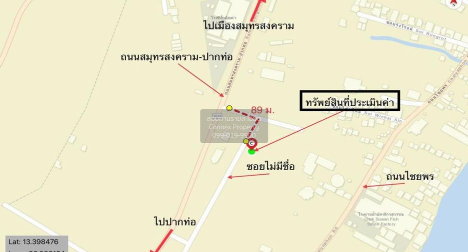 Casa adosada en venta de 3 habitaciones en Mueang Samut Sakhon, Samut Sakhon