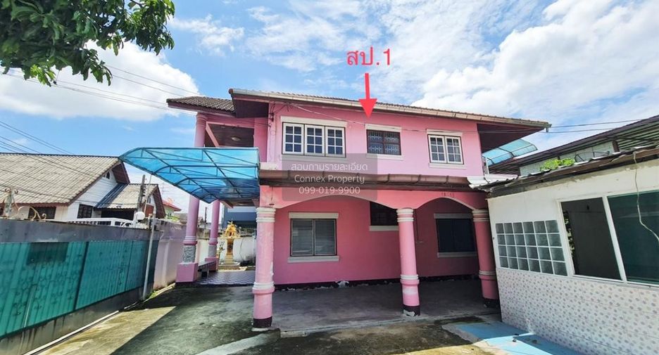 For sale 5 bedrooms house in Pak Kret, Nonthaburi
