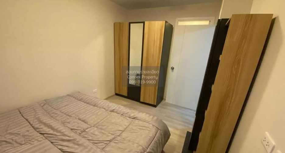 For sale 1 bed condo in Bang Kapi, Bangkok
