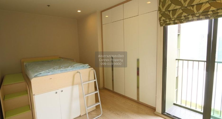 For sale 2 bedrooms condo in Watthana, Bangkok