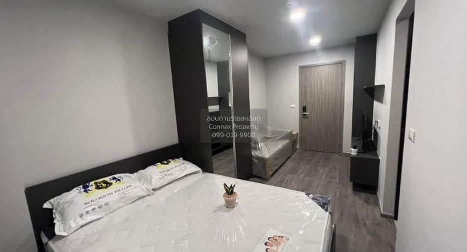 For sale 1 bed condo in Bang Kapi, Bangkok