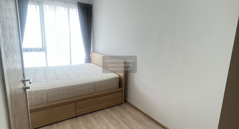 For sale 1 bed condo in Mueang Nonthaburi, Nonthaburi