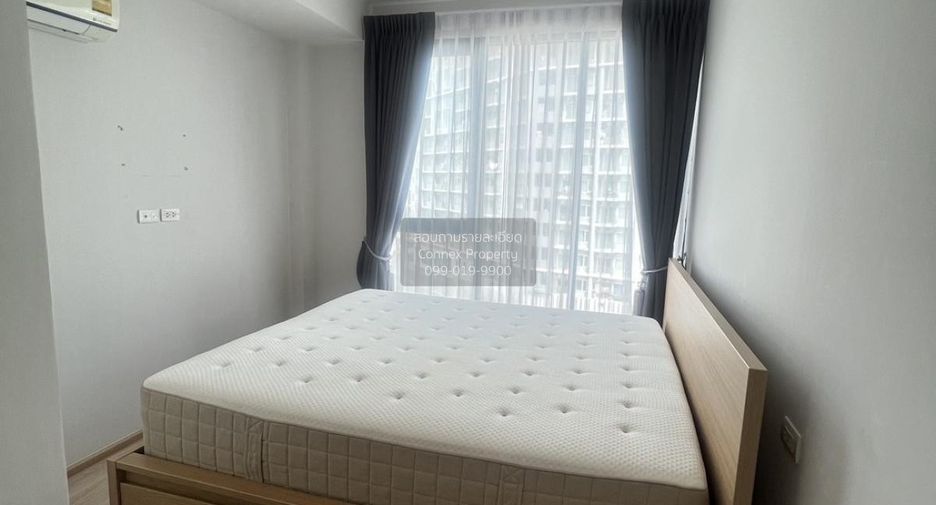 For sale 1 bed condo in Mueang Nonthaburi, Nonthaburi