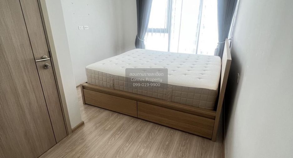 For sale 1 bed condo in Mueang Nonthaburi, Nonthaburi