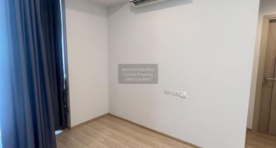 For sale 1 bed condo in Mueang Nonthaburi, Nonthaburi