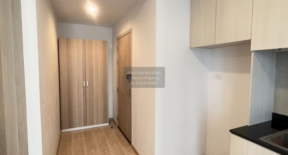 For sale 1 bed condo in Mueang Nonthaburi, Nonthaburi