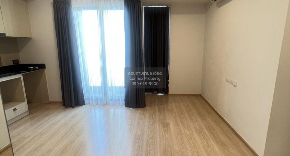 For sale 1 bed condo in Mueang Nonthaburi, Nonthaburi