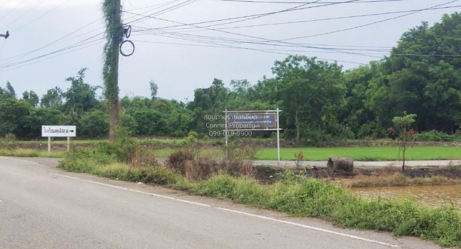 Terreno en venta de 1 habitaciones en Ongkharak, Nakhon Nayok
