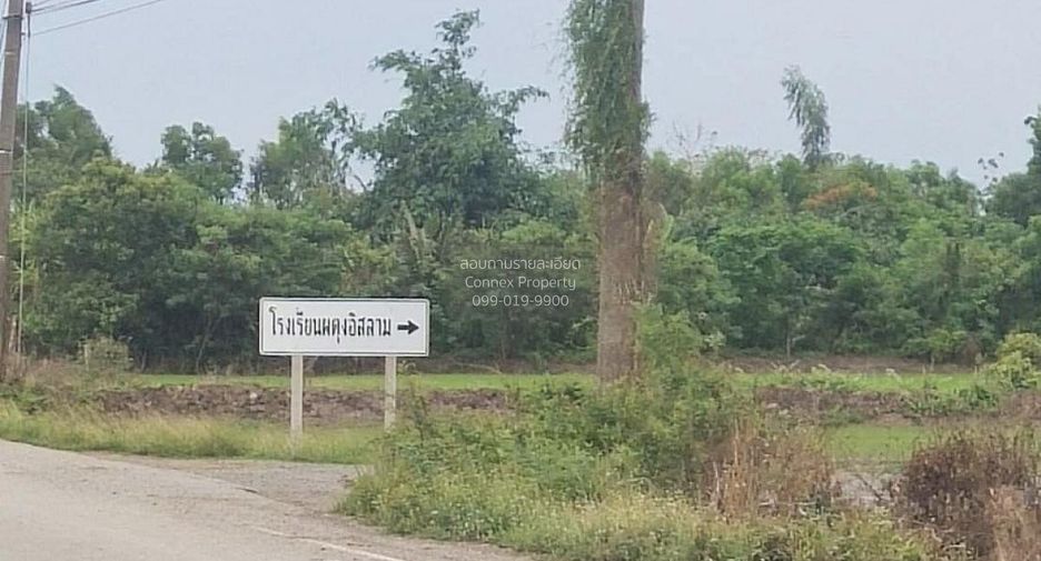 Terreno en venta de 1 habitaciones en Ongkharak, Nakhon Nayok