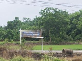 Terreno en venta de 1 habitaciones en Ongkharak, Nakhon Nayok