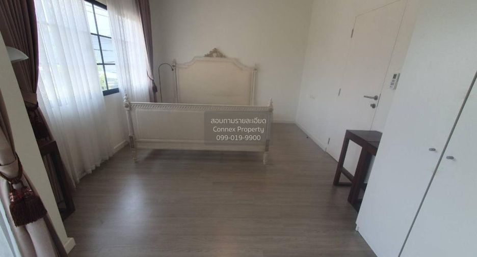 For sale 4 bedrooms townhouse in Chom Thong, Bangkok