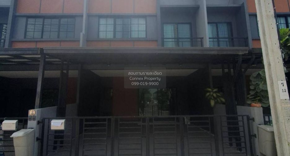 For sale 4 bedrooms townhouse in Chom Thong, Bangkok