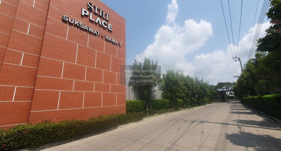 For sale 4 bedrooms townhouse in Chom Thong, Bangkok