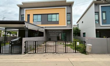Reihenhaus zum Kauf mit 3 Zimmer in Phra Samut Chedi, Samut Prakan