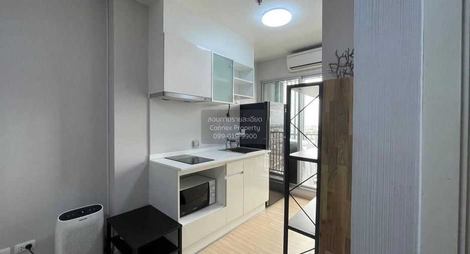 Wohnung zum Kauf mit 1 Zimmer in Bang Khae, Bangkok