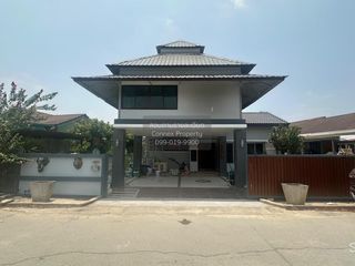 Casa en venta de 3 habitaciones en Bang Yai, Nonthaburi