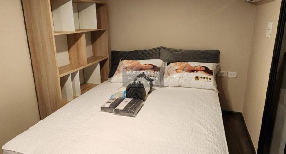 Wohnung zum Kauf mit 1 Zimmer in Chatuchak, Bangkok