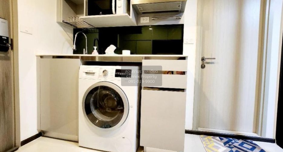 Wohnung zum Kauf mit 1 Zimmer in Chatuchak, Bangkok