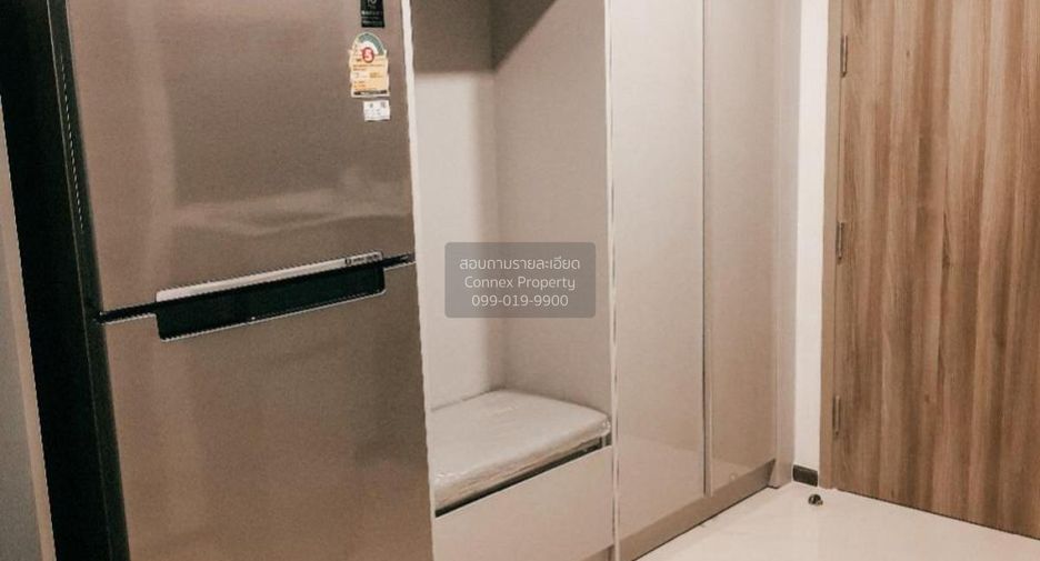 Wohnung zum Kauf mit 1 Zimmer in Chatuchak, Bangkok