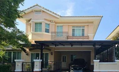 For sale 3 ベッドルーム house in Bang Kruai, Nonthaburi