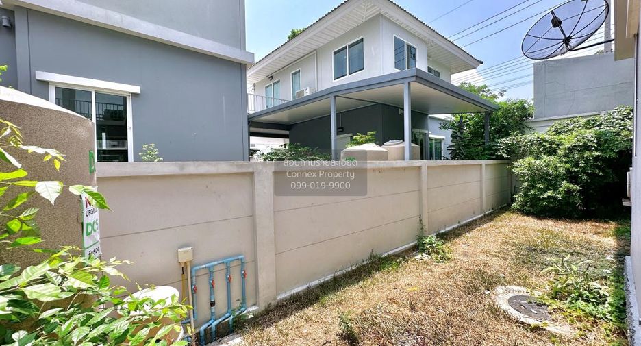 For sale 3 bedrooms house in Mueang Nonthaburi, Nonthaburi
