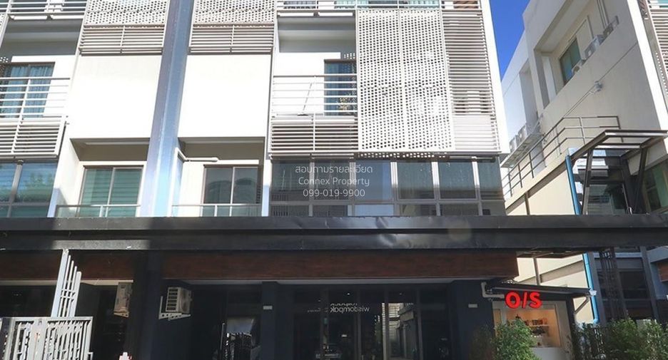 For sale 4 bedrooms townhouse in Bueng Kum, Bangkok