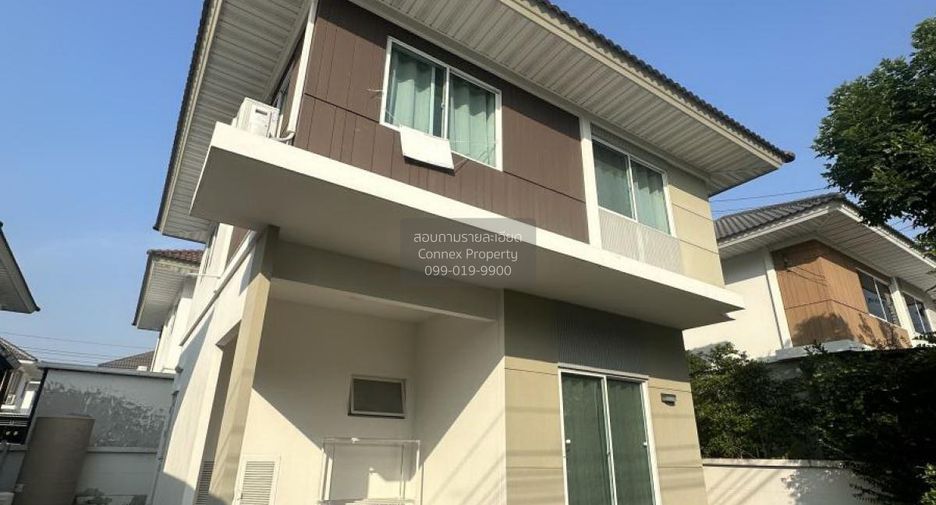 For sale 3 bedrooms house in Mueang Nonthaburi, Nonthaburi