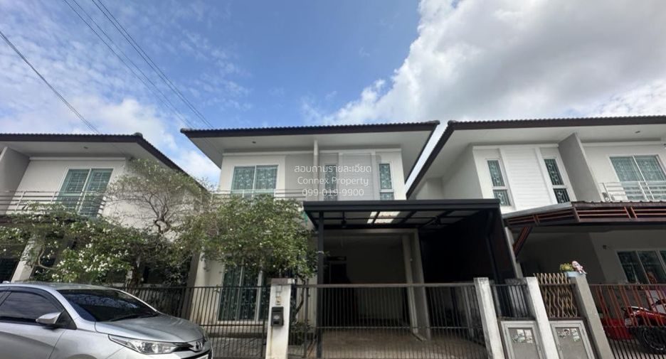 Casa en venta de 3 habitaciones en Bang Yai, Nonthaburi
