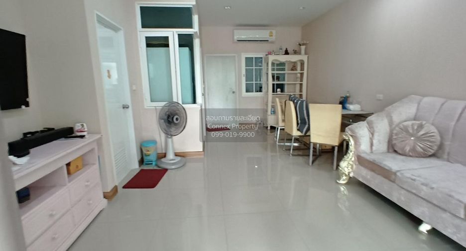 Reihenhaus zum Kauf mit 4 Zimmer in Lak Si, Bangkok