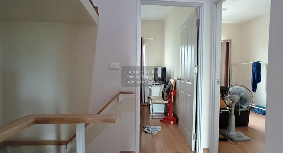 Reihenhaus zum Kauf mit 4 Zimmer in Lak Si, Bangkok