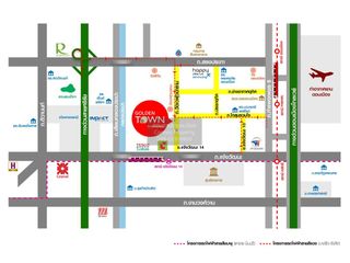 出售 4 卧室 联排别墅 在 Lak Si, 曼谷