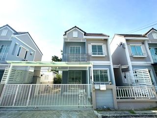 For sale 4 bedrooms house in Pak Kret, Nonthaburi