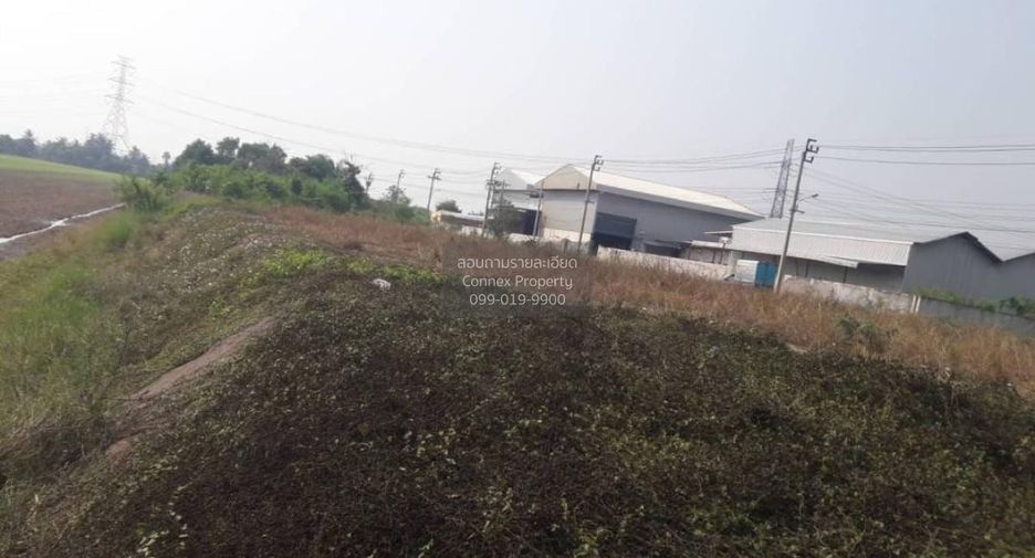 For sale 1 bed land in Bang Bua Thong, Nonthaburi
