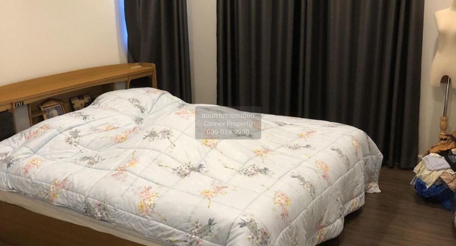 For sale 4 bedrooms house in Pak Kret, Nonthaburi