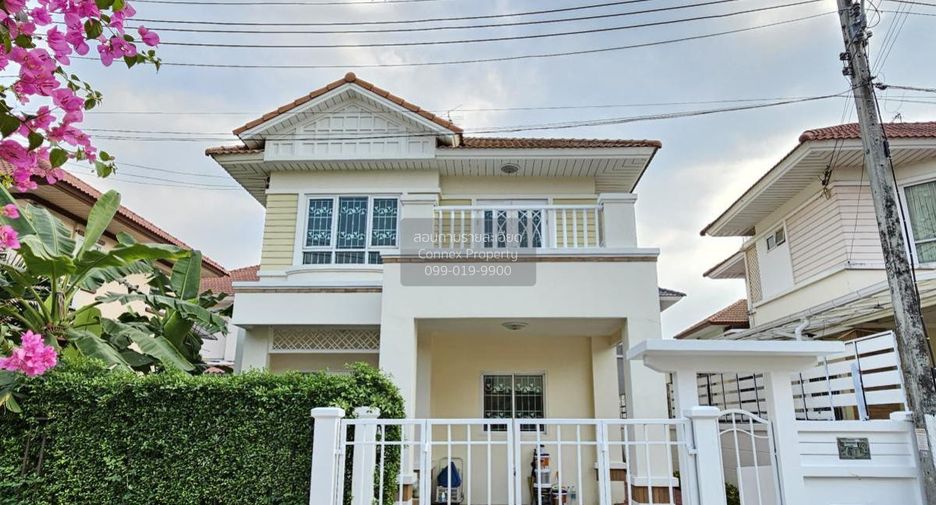 For sale 3 bedrooms house in Mueang Nonthaburi, Nonthaburi
