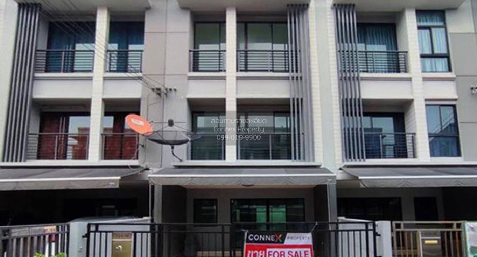 Casa adosada en venta de 3 habitaciones en Chom Thong, Bangkok