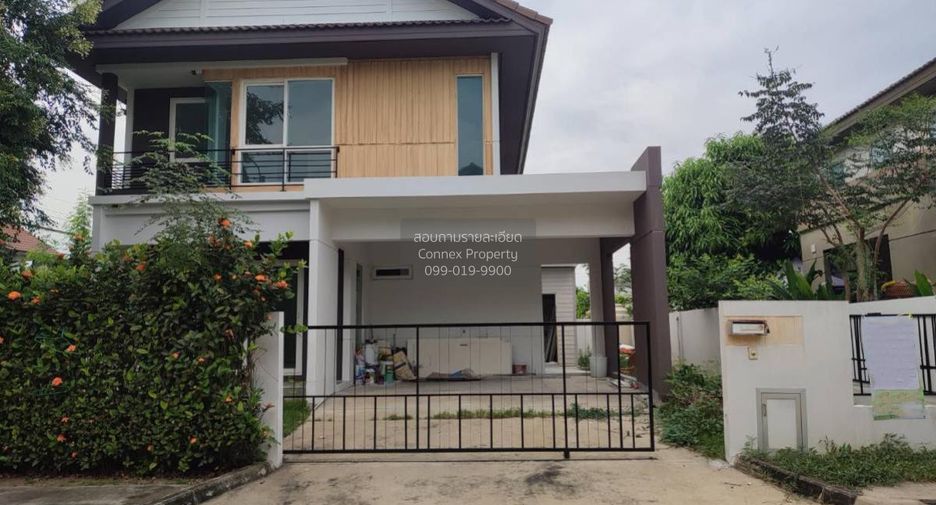 For sale 3 bedrooms house in Bang Khun Thian, Bangkok