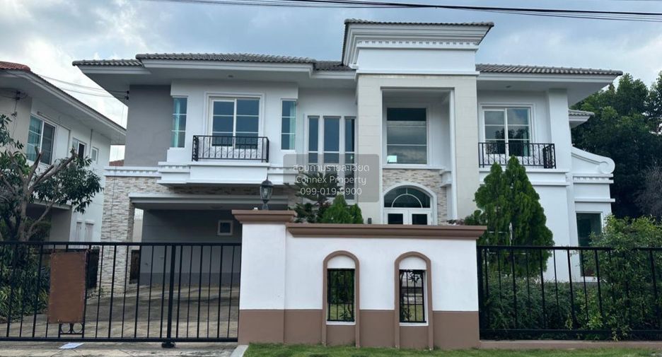 À vendre 3 chambres maison à Chom Thong, Bangkok