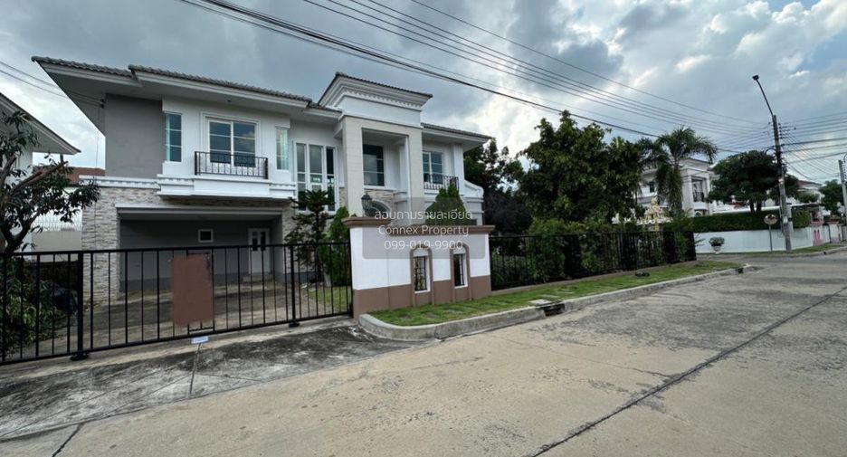 À vendre 3 chambres maison à Chom Thong, Bangkok