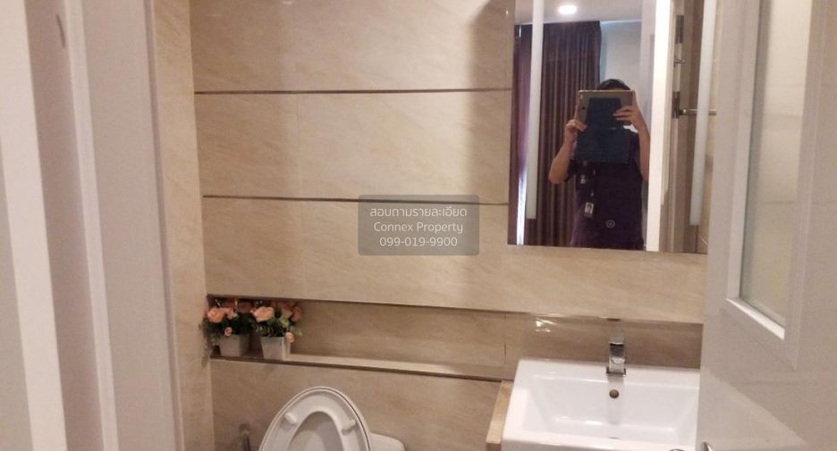 À vendre 1 chambre condo à Phra Khanong, Bangkok