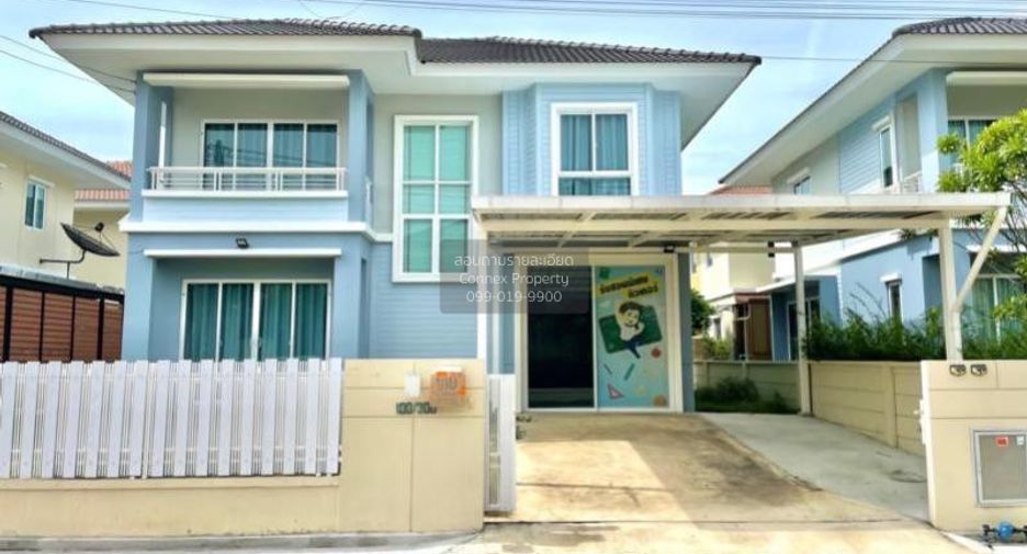 For sale 3 bedrooms house in Mueang Samut Sakhon, Samut Sakhon