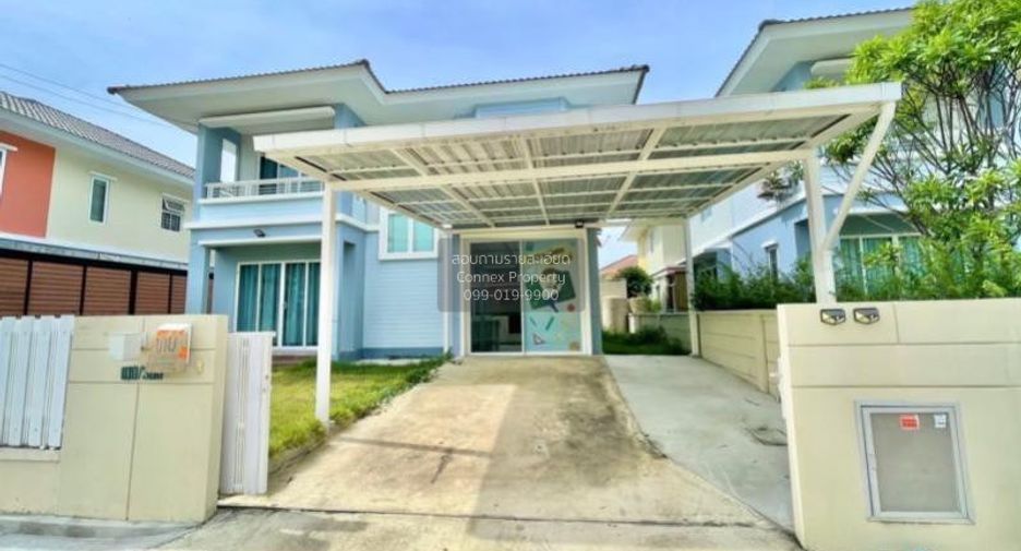 For sale 3 bedrooms house in Mueang Samut Sakhon, Samut Sakhon